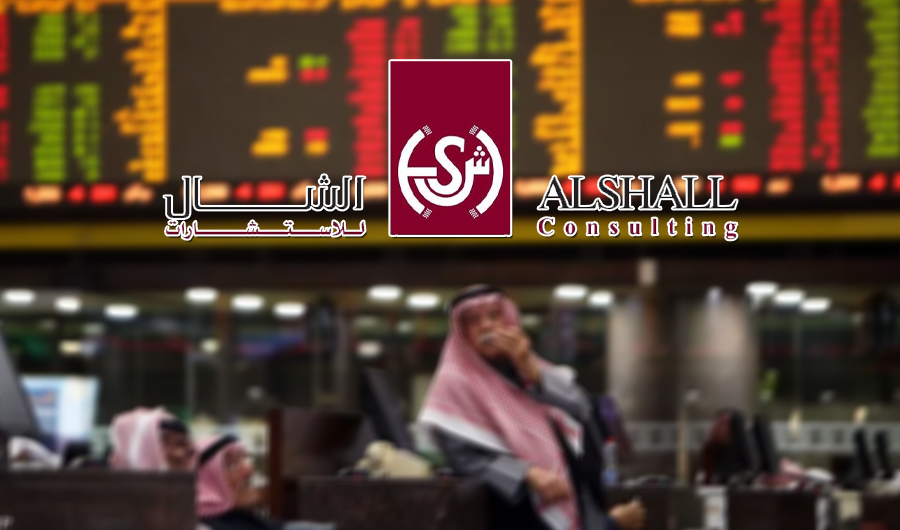 «الشال»: 2.547 مليار دينار صافي أرباح 135 شركة مدرجة في البورصة عن 2025